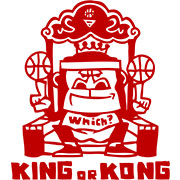 (バスケットボールTシャツ)KING OR KONG